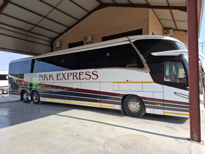 NKK Express