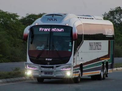 NKK Express