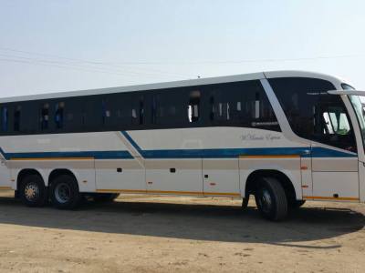 Khanda Express