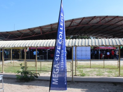 Mega Size College