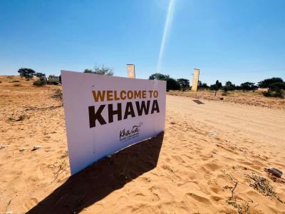 Khawa Dune Challenge and Cultural Festival