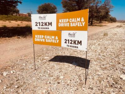 Khawa Dune Challenge and Cultural Festival