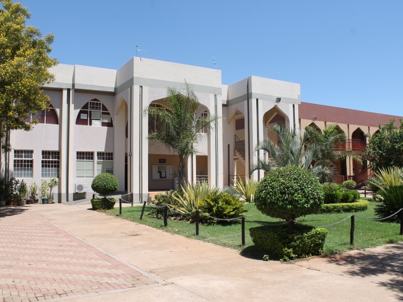 Al Nur (Secondary)
