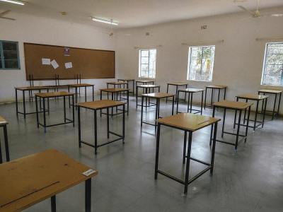 The Dow Academy (Preschool,Primary, Secondary)