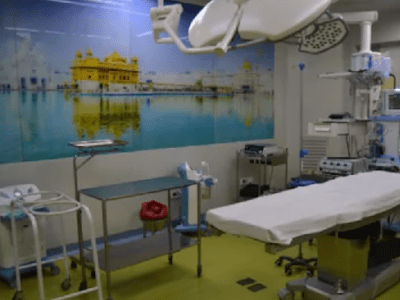 Francistown Academic Hospital (Private)