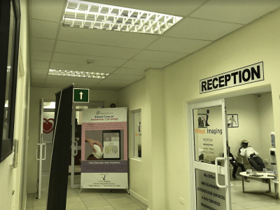 Village Medical Centre (Private)