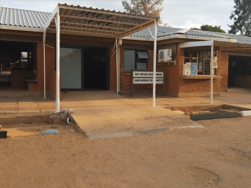 Good Hope Primary Hospital (Public)