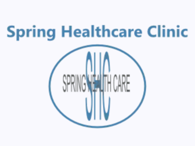 Spring Healthcare Clinic (Private)