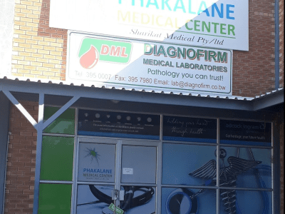 Phakalane Medical Centre (Private)
