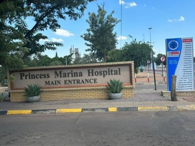 Princess Marina Hospital (Public)