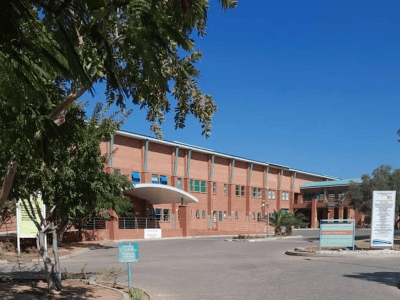 Gantsi Primary Hospital (Public)