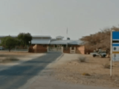 Hukuntsi Primary Hospital (Public)