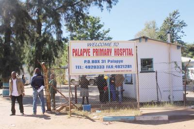 Palapye Primary Hospital (Public)