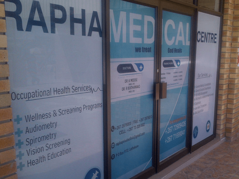 Rapha Medical Centre (Private)