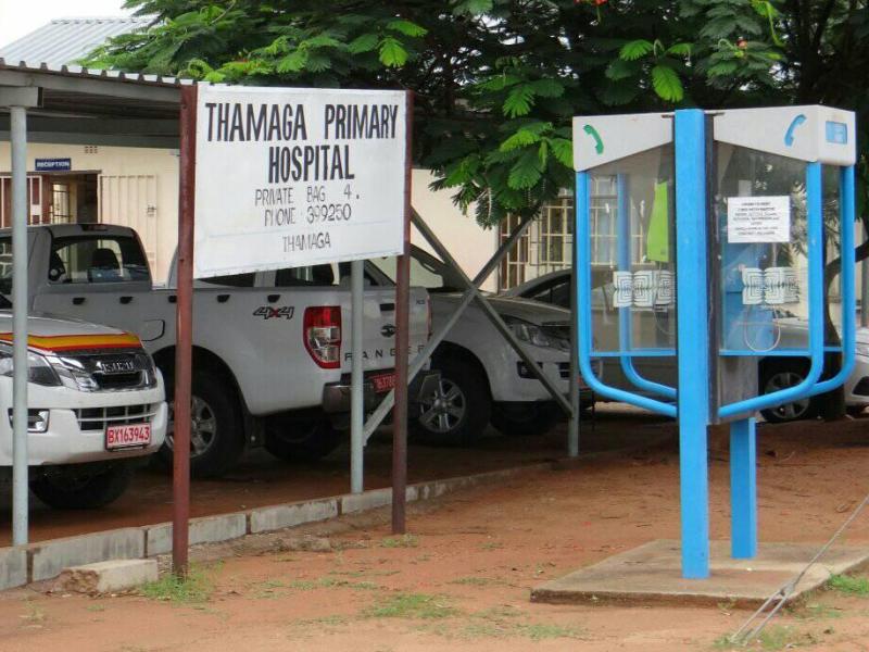 Thamaga Primary Hospital (Public)