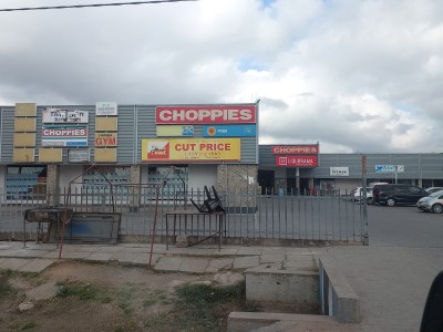 Kgaphamadi Mall
