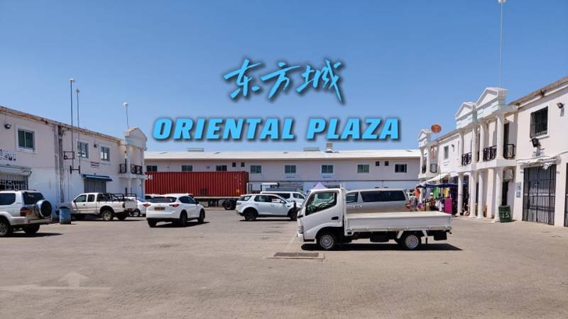 Oriental Plaza – Broadhurst Industrial