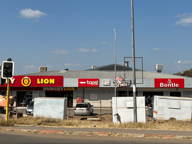 Engen Palapye Centre (Old Mall)