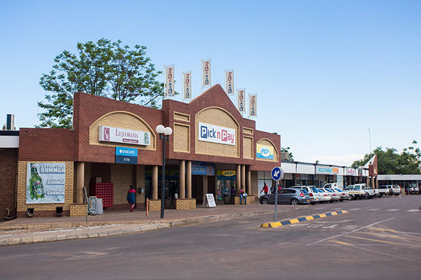 South Ring Mall