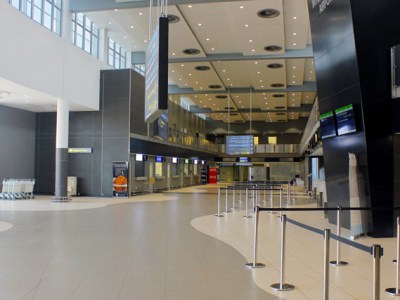 Kasane International Airport