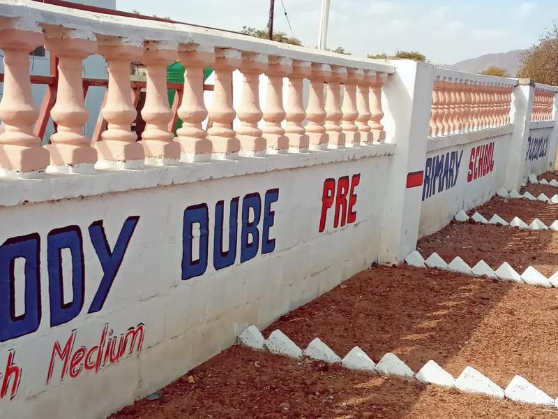 Glody Dube International School ( Primary)