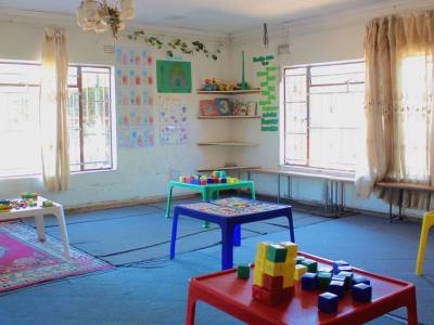 Dimpho Day Care Centre ( Preschool)