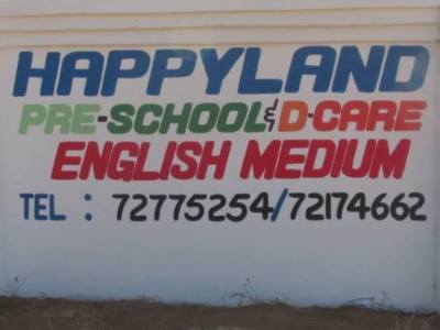 Happyland Preschool and Daycare Centre