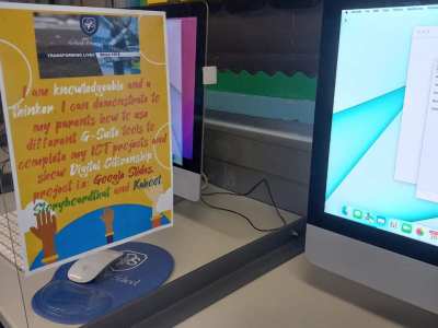 Northside English Medium (Primary School)