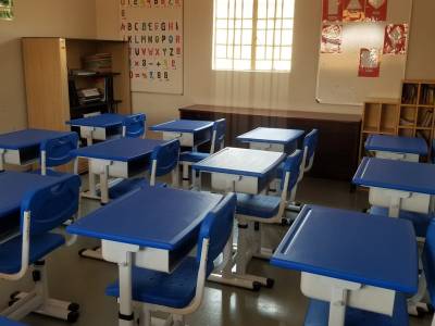 Sunny Sands Elementary School ( Primary )