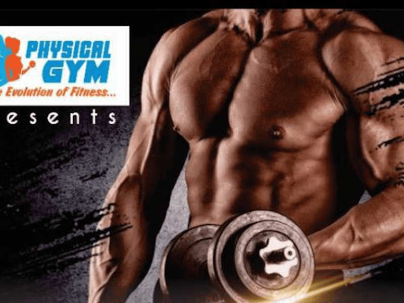 Physical Gym